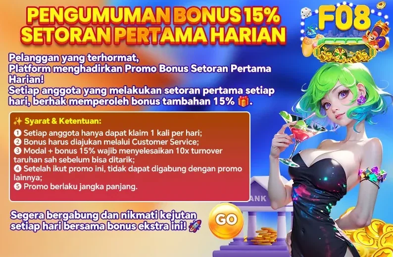 PENGUMUMAN BONUS 15% SETORAN PERTAMA HARIAN