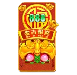 Rising
Fortunes